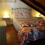 La Huerta 2 Amplios Jardines Barbacoa Y Wifi Prázdninový dům
